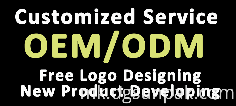 Oem Odm 1 Oem Odm 1